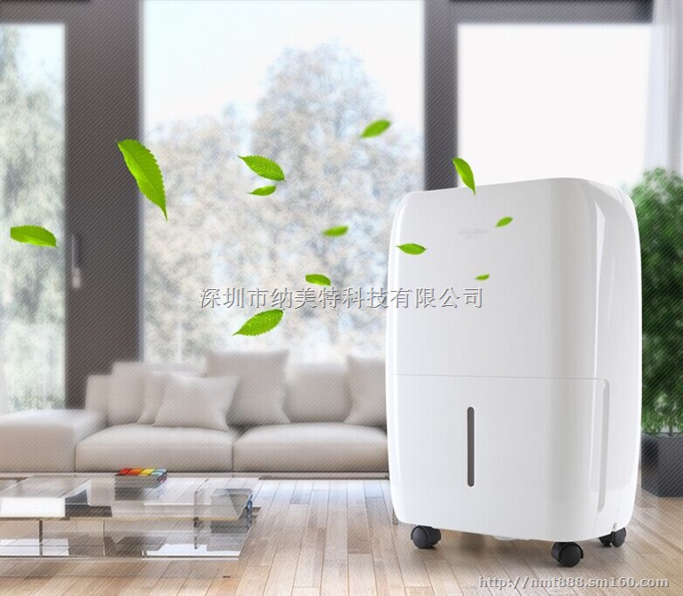 春潮抽湿机WDF20BN3家用小型吸湿器，给小孩提