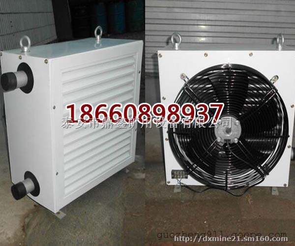 优质q型暖风机生产厂家厂房蒸汽暖风机型号