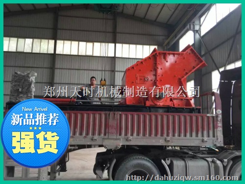 安徽石料制砂机厂家 石料制砂机价格 制沙生产线