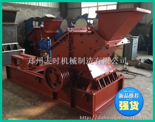 福建石头制砂机价格 石头制砂机厂家