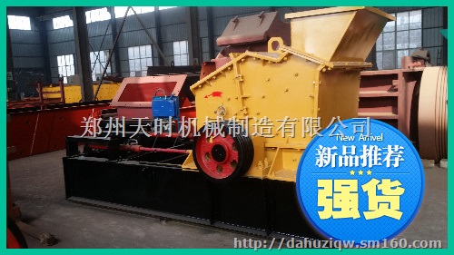 江西花岗岩制砂机多少钱 花岗岩制砂机厂家直销