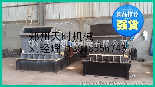 广东珍珠岩粉碎机价格 珍珠岩破碎机哪里有卖