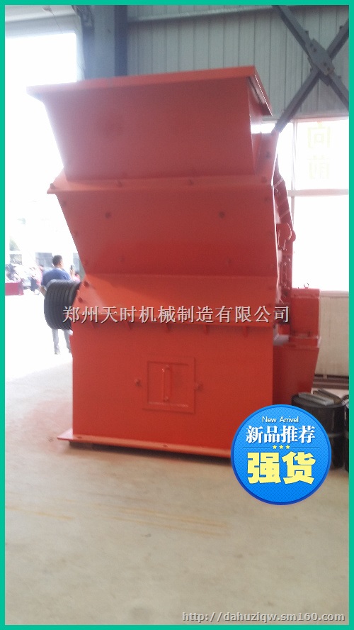 贵州矿石粉碎机价格 贵州岩石粉碎机多少钱