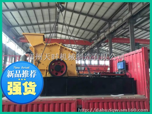 贵州矿石粉碎机价格 贵州岩石粉碎机多少钱