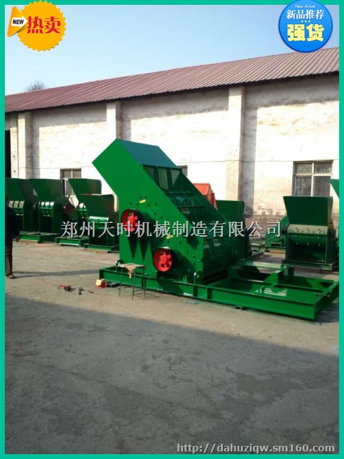 云南双级粉碎机价格 云南哪家双级粉碎机质量好