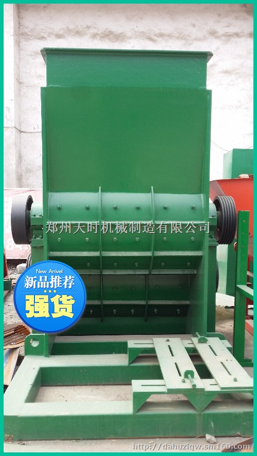 云南双级粉碎机价格 云南哪家双级粉碎机质量好
