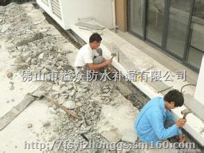 南海桂城天面补漏，桂城外墙清洗补漏，桂城房屋补漏