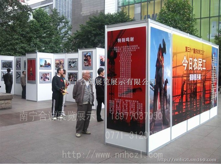 展板租赁特惠活动 南宁合诚专业展板搭建工厂