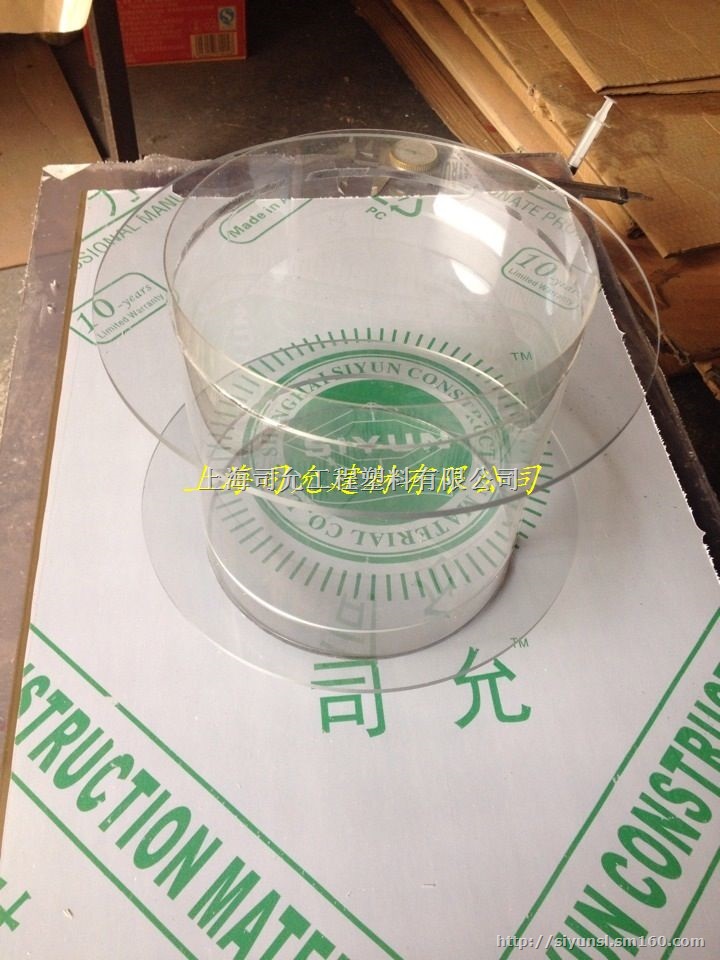厂直销上海PC板加工厂家，PC板生产厂家