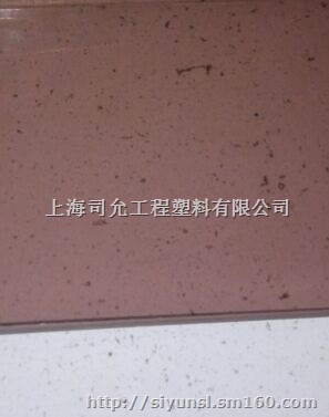 厂家直销黄色PVC防静电板，进口PVC防静电板