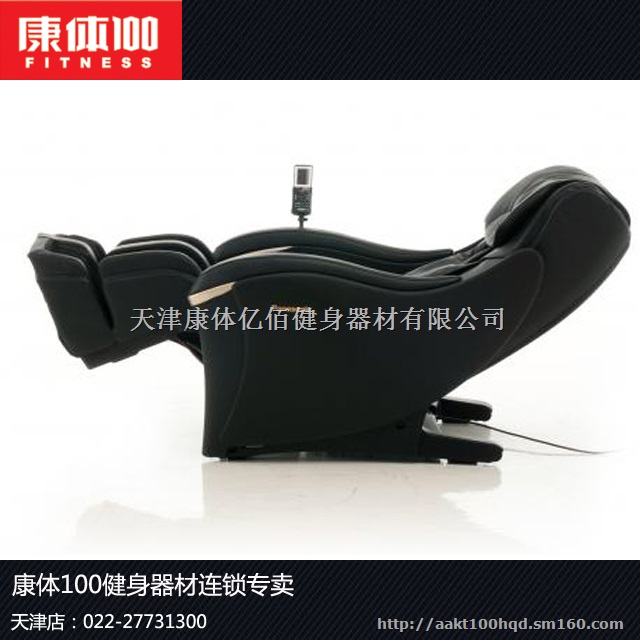 松下EP-MA03按摩椅松下呵护全家健康生活