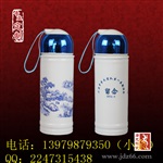 陶瓷保温杯厂家 福利礼品保温杯定制