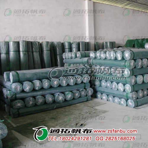 南京厂矿帆布制品 铁路火车篷布 江苏货柜车篷布