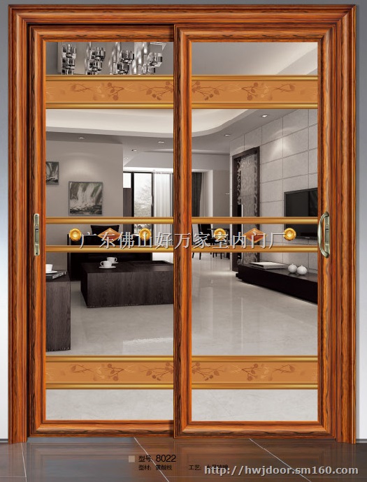 供应佛山重型推拉门 *好万家门业厂家直销