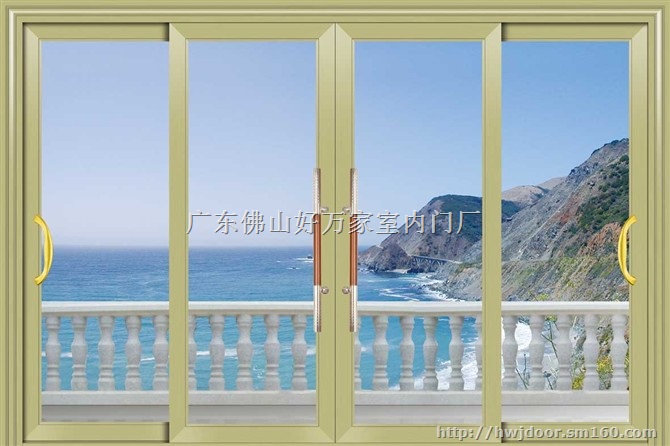 佛山铝合金门生产厂家,佛山好万家铝合金门厂