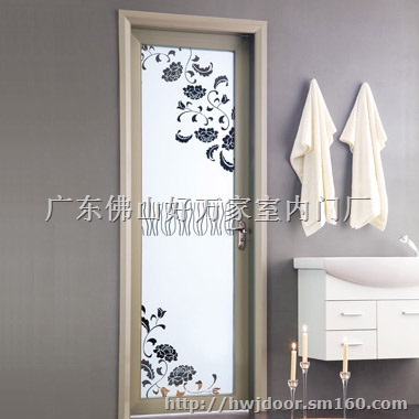 佛山铝合金门,佛山推拉门厂,好万家室内门