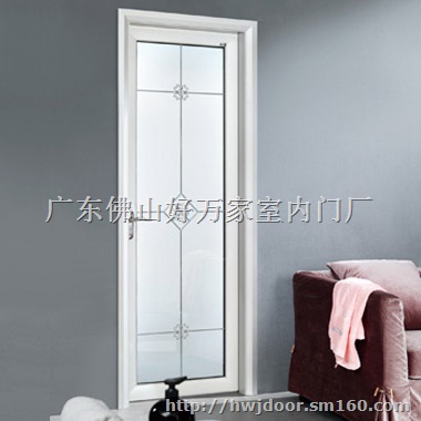 佛山卫生间门佛山好万家铝合金卫浴门厂