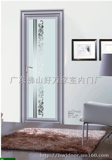 广东门厂,佛山铝合金门,佛山好万家专业生产制造