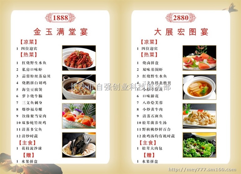 可印制名片的数码彩印机火爆热销中