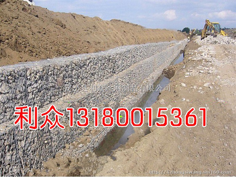 供应汛期防洪格宾网水利工程格宾笼生态护坡技术