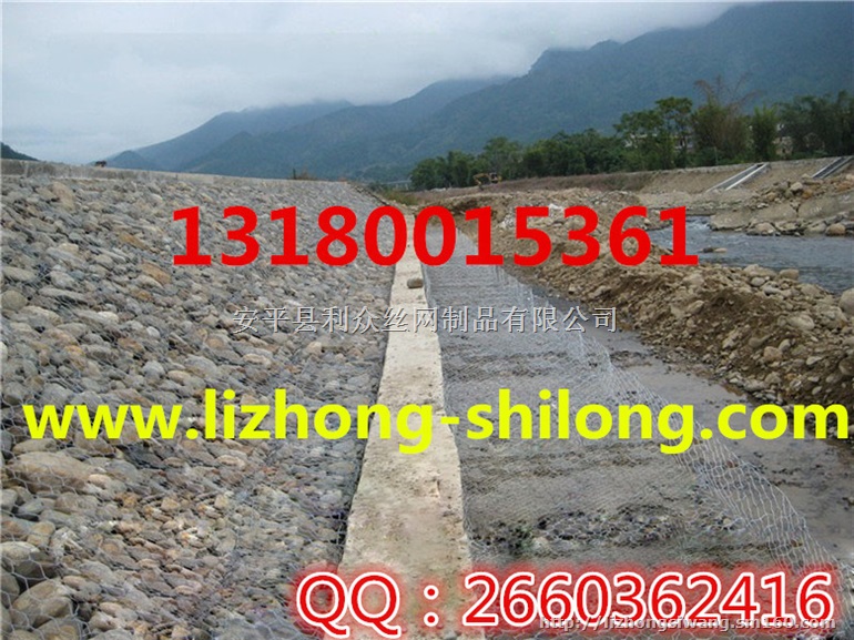 破面加固雷诺护垫供应防洪护岸雷诺护垫