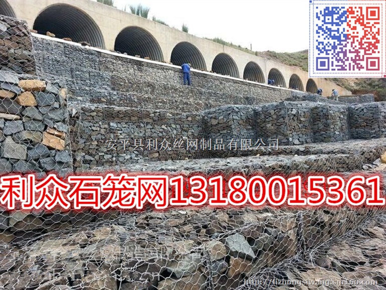 破面加固雷诺护垫供应防洪护岸雷诺护垫