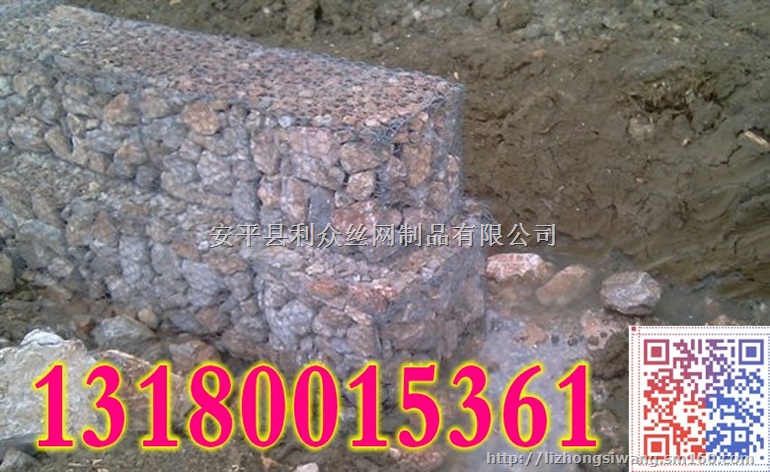 水下抛石铅丝石笼固脚五拧生态铅丝笼护岸