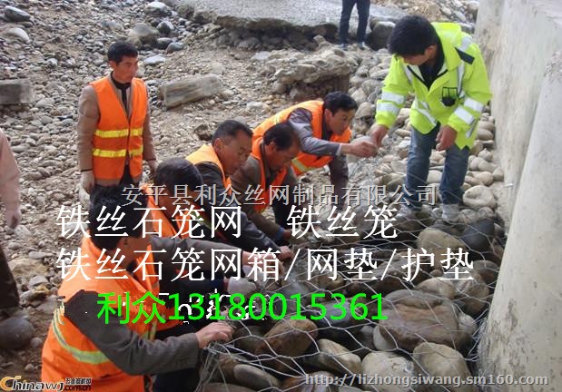 镀5锌铝合金铅丝石笼边坡防护铅丝格宾笼厂家