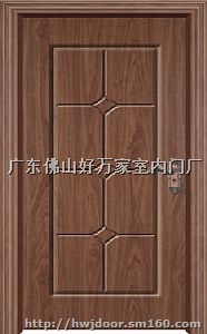 广东佛山强化木门厂-好万家厂家直销欢迎订制