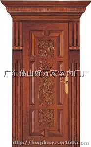 广东室内门厂-木门十大品牌-佛山好万家门厂