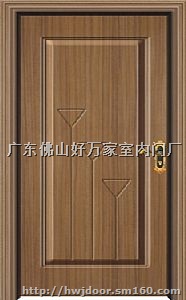 广东室内门厂-木门十大品牌-佛山好万家门厂