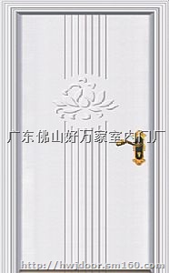 广东实木门厂、佛山木门、实木烤漆门、好万家门厂