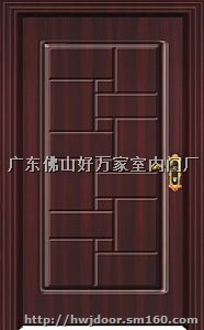广东实木门佛山烤漆门佛山木门好万家门厂