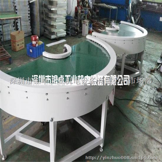 吉林转弯机厂家-辽宁转弯输送机-河北转弯流水线