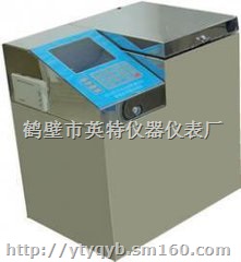 燃料油热量化验仪器立式款型检测油品热量设备天蓝色