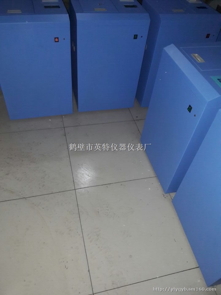 燃料油热量化验仪器立式款型检测油品热量设备天蓝色