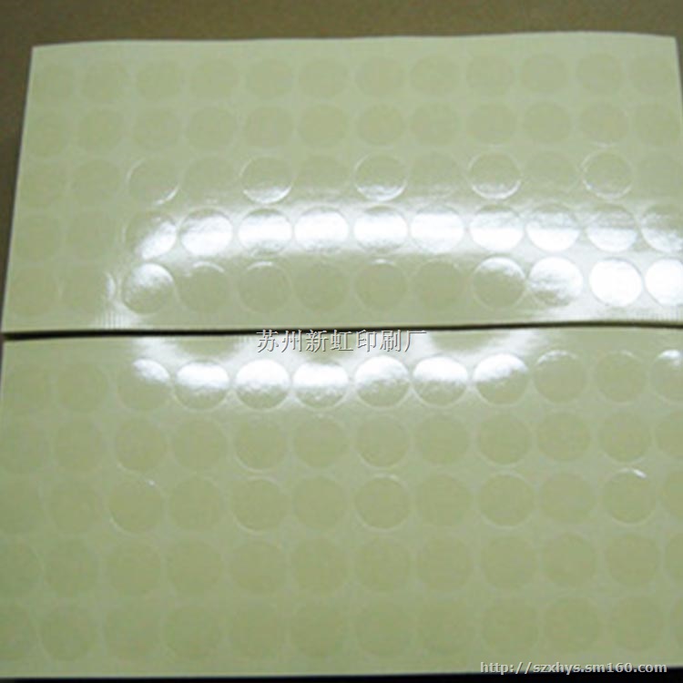 现货透明圆形pvc标签 封口贴纸 封口贴透明圆形