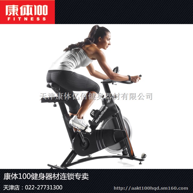 美国品牌爱康NTEX03015动感单车家用单车品牌