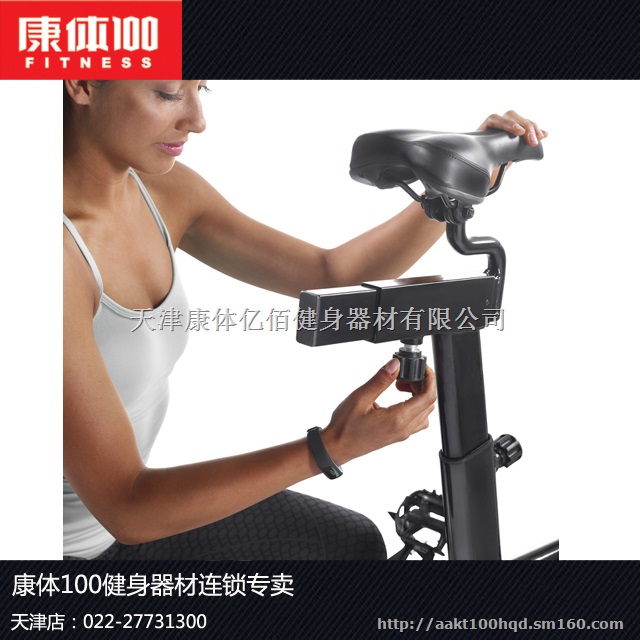 美国品牌爱康NTEX03015动感单车家用单车品牌