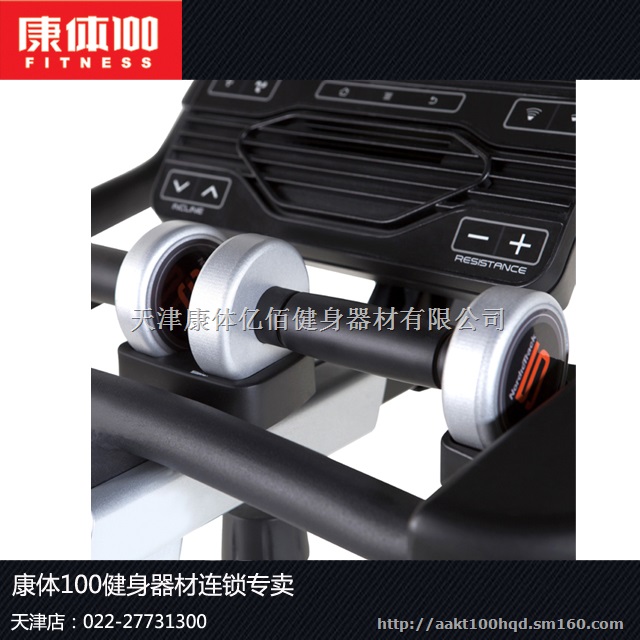 爱康71015动感单车爱康新款健身车上下坡度模拟室