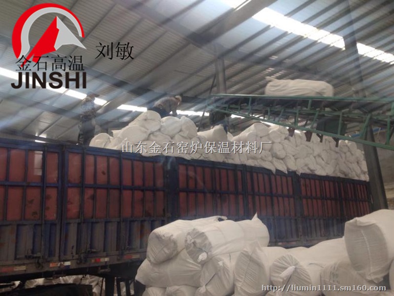 热辐射纳米板反射板