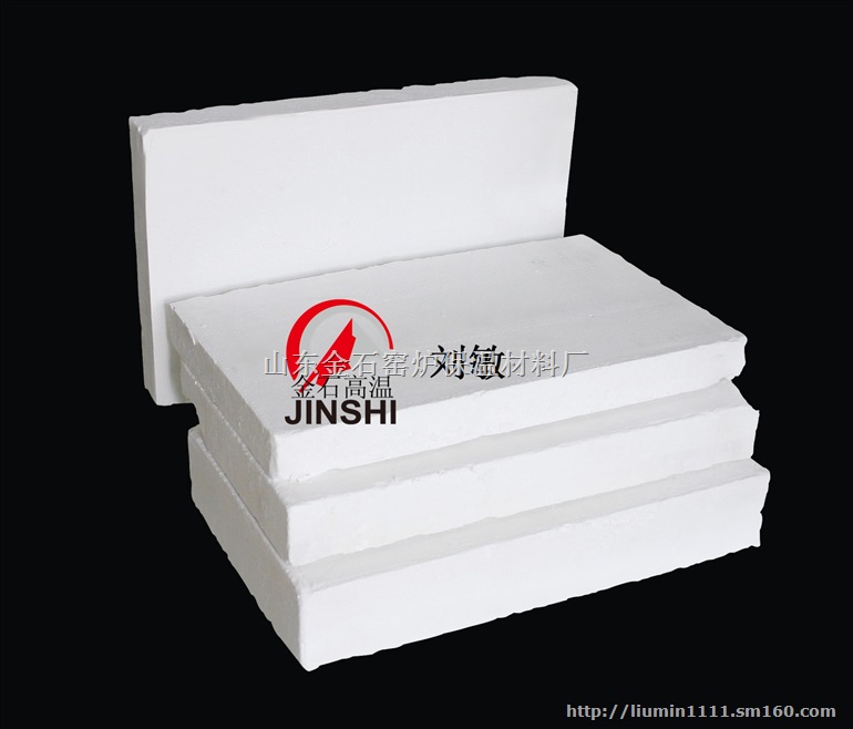 热辐射纳米板反射板