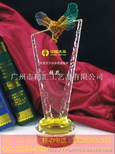 福建同学聚会水晶纪念品，福建大学同学聚会水晶礼品