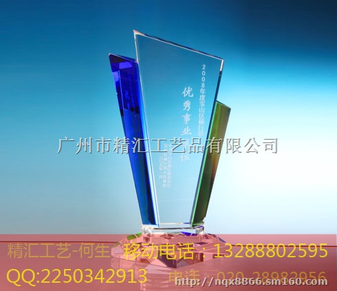 福建同学聚会水晶纪念品，福建大学同学聚会水晶礼品