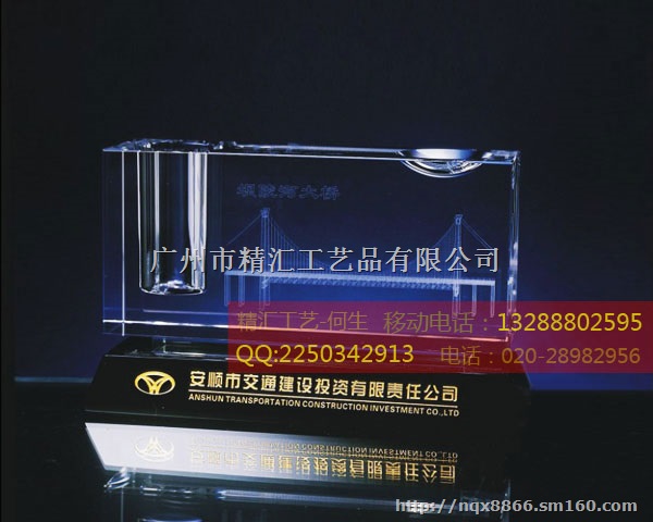 福建企业周年庆典水晶礼品，福建水晶纪念品厂家定做