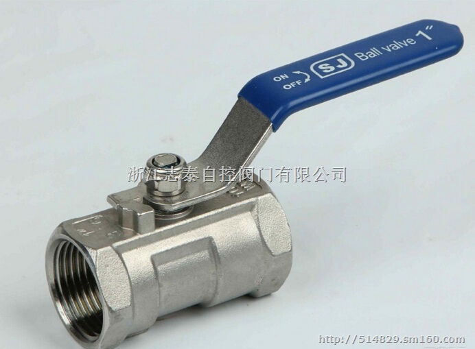 定做非标阀杆加长 2PC Q11-F16P