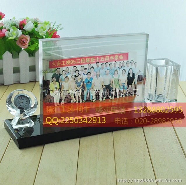 泉州同学聚会水晶纪念品厂家，泉州师生联谊会水晶礼品