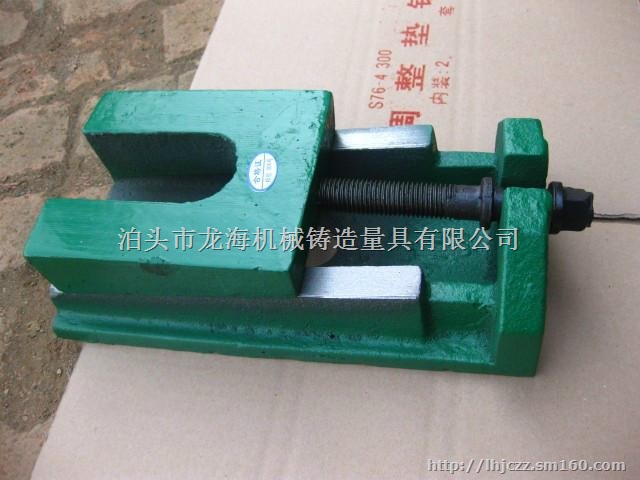 厦门哪里有供应划算的机床调整垫铁贵州机床调整垫铁