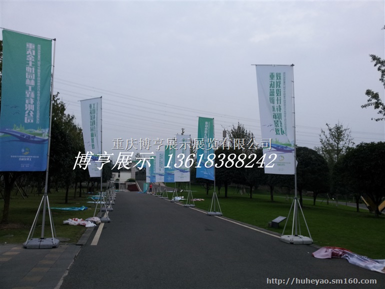 5米注水旗杆 广告道旗 重庆专业旗帜 旗杆出租