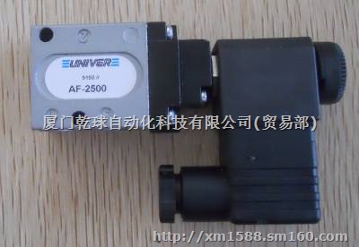 DC-0310意大利UNIVER线圈及电磁阀